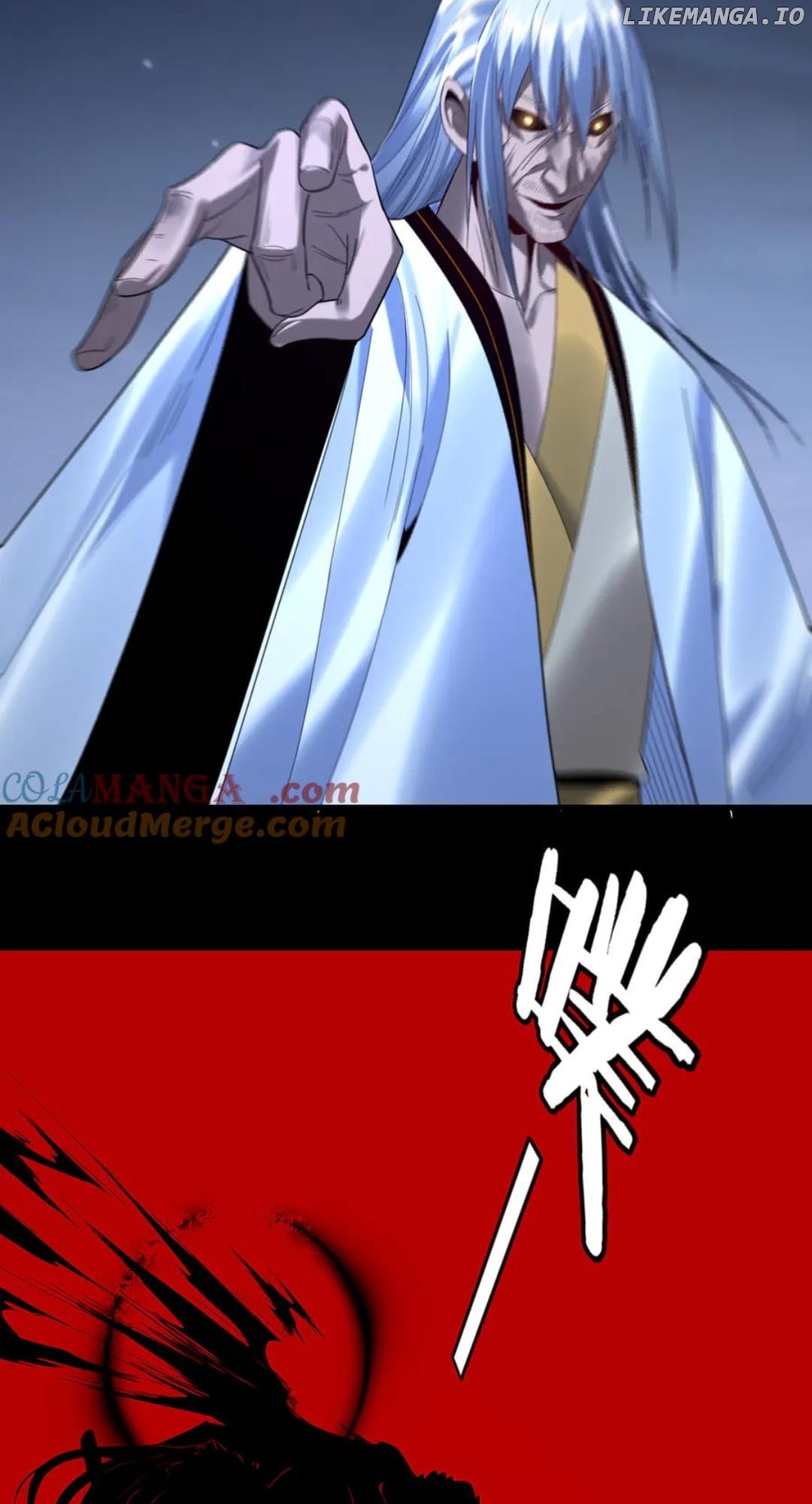 Me, The Heavenly Destined Villain Chapter 255 - page 21